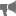 Announcement